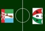 APC VS PDP LOGO